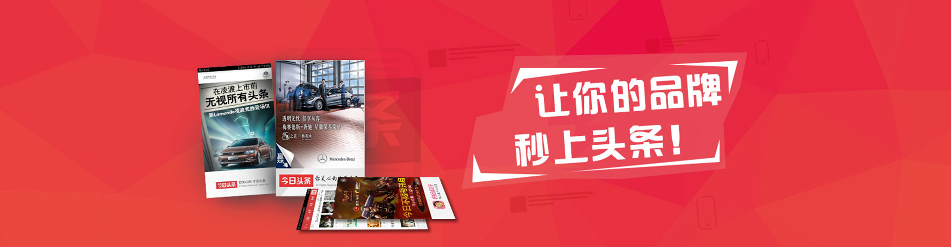 富民sem外包
